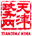 天津網上辦事大廳